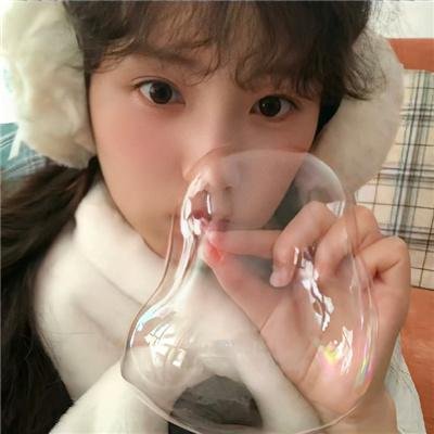 错会半生